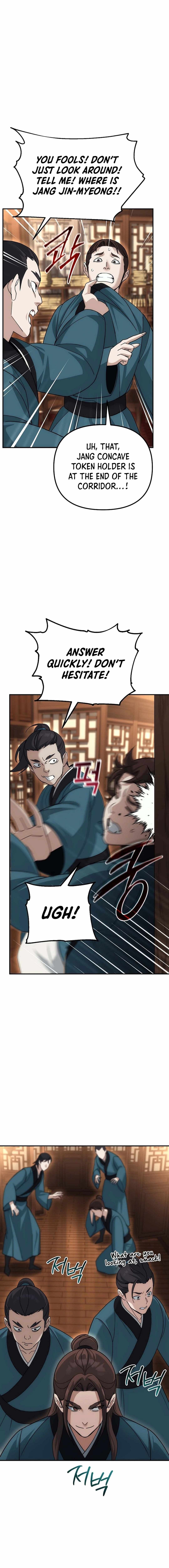 The Eunuch's Second Life Chapter 11 10